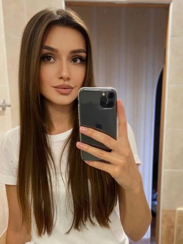 Фаина
